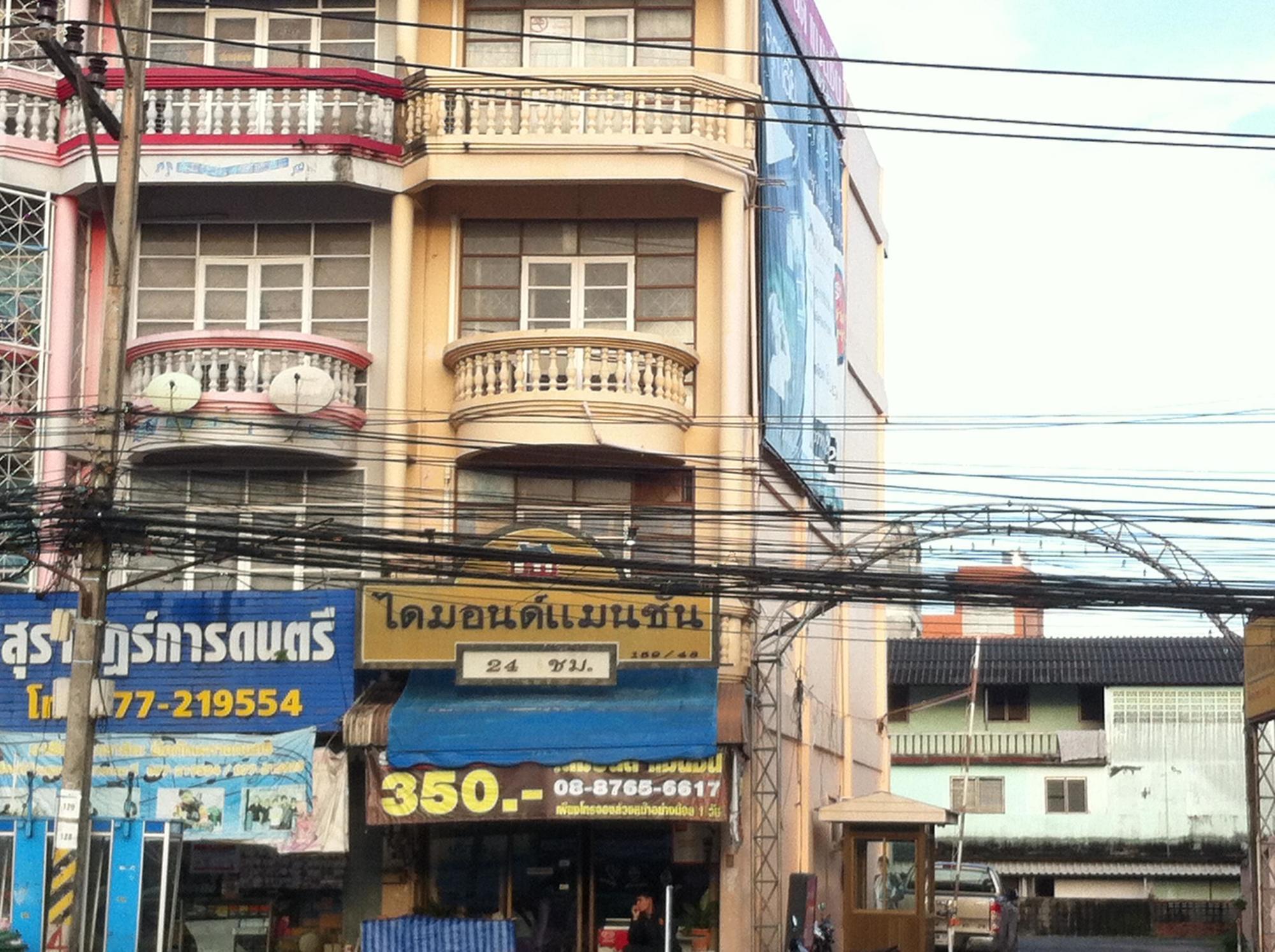 Diamond Mansion & Guesthouse Surat Thani Eksteriør bilde